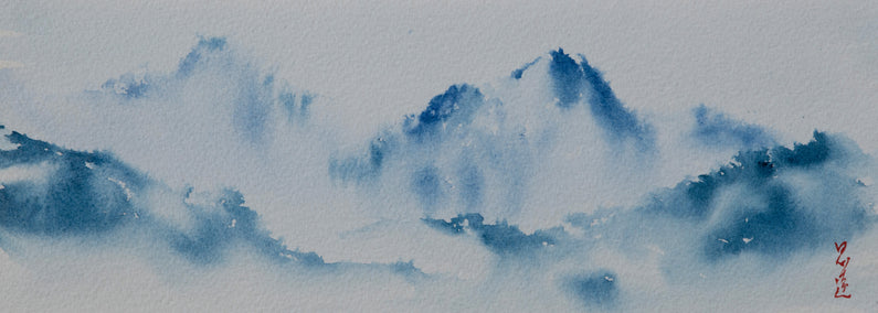 watercolor painting by Siyuan Ma titled Mountain Reverie Series 9