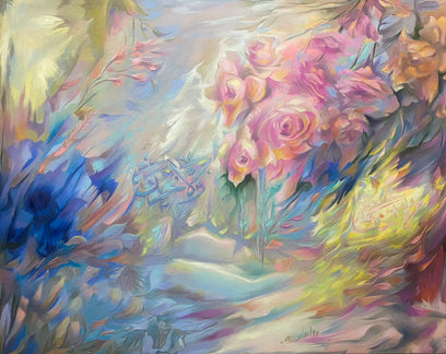 Don’t Be Afraid or Sad by Dowa Hattem | Artwork Main Image