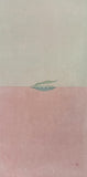 Original art for sale at UGallery.com | Green Peas by Heejin Sutton | $625 | mixed media artwork | 15' h x 7.5' w | thumbnail 1