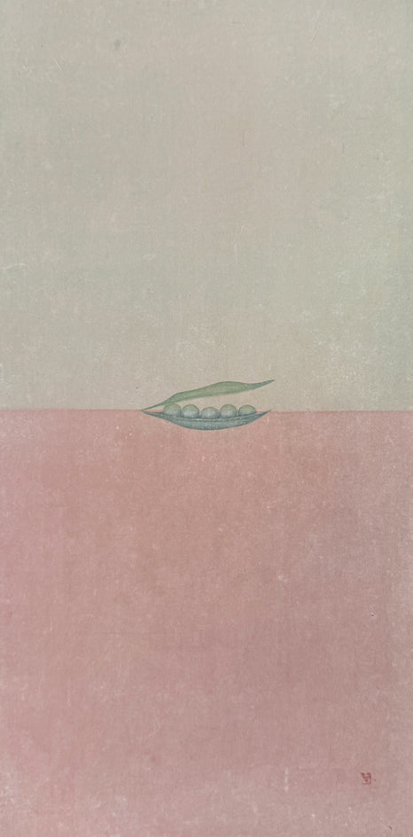 Green Peas by Heejin Sutton |  Artwork Main Image 