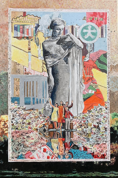 Paper Lantern by Hope Rambo | Artwork Main Image