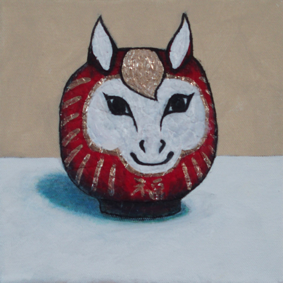 Daruma Doll - Year of the Fire Horse by Jennifer Ross |  Artwork Main Image 