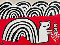 Original art for sale at UGallery.com | Squirrel with Chocolate Chip Ice Cream by Jessica JH Roller | $275 | acrylic painting | 12' h x 16' w | thumbnail 1