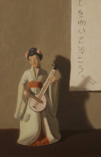 Sukiyaki by Jose H. Alvarenga |   Closeup View of Artwork 