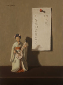 oil painting by Jose H. Alvarenga titled Sukiyaki