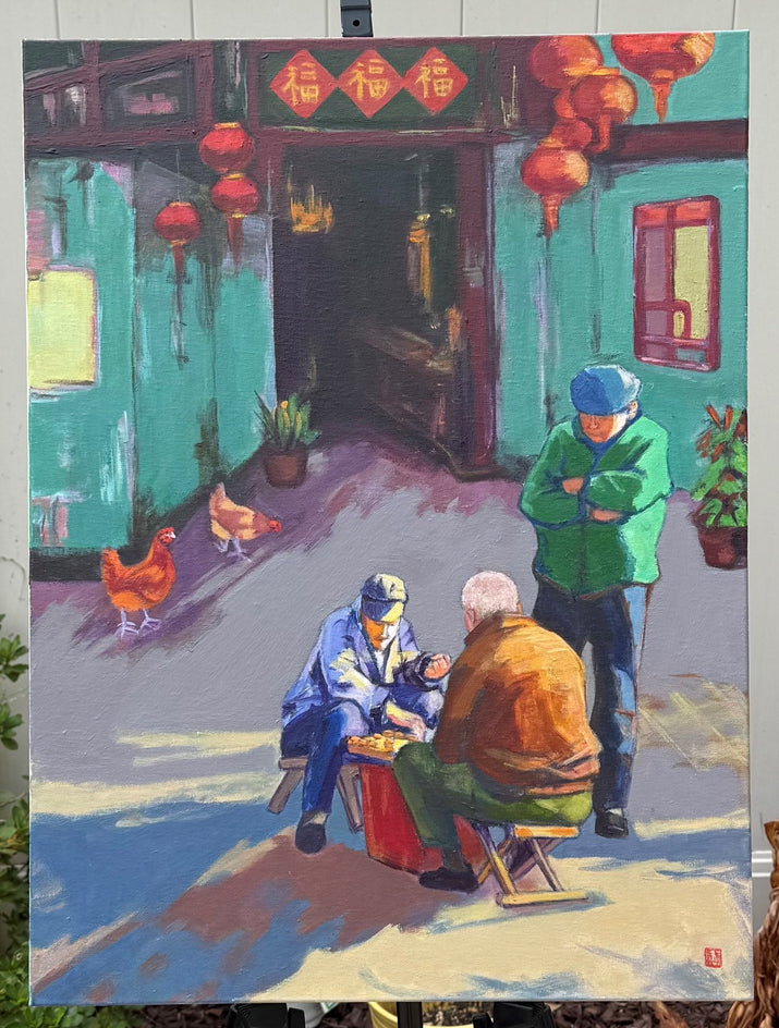 The Chess Players by Laura (Yi Zhen) Chen |  Context View of Artwork 