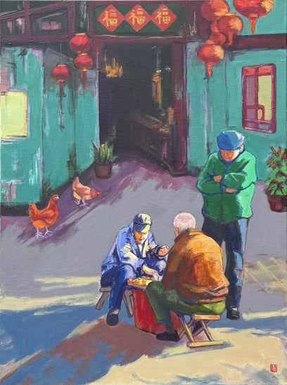 The Chess Players by Laura (Yi Zhen) Chen | Artwork Main Image