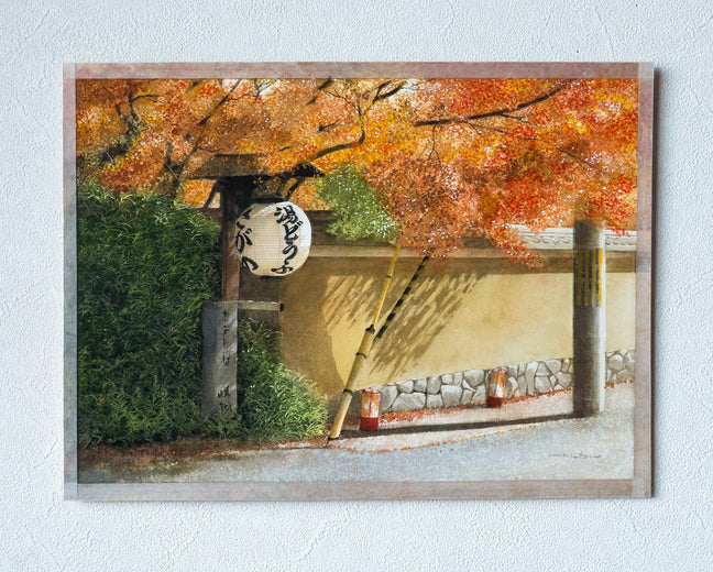 Afternoon Light and Lanterns by Masato Watanabe |  Context View of Artwork 