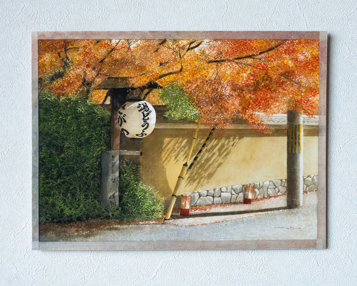 Afternoon Light and Lanterns by Masato Watanabe |  Context View of Artwork 
