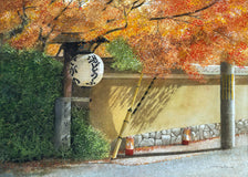 Original art for sale at UGallery.com | Afternoon Light and Lanterns by Masato Watanabe | $1,450 | watercolor painting | 12' h x 16' w | thumbnail 1
