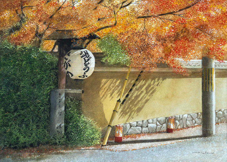 Afternoon Light and Lanterns by Masato Watanabe |  Artwork Main Image 