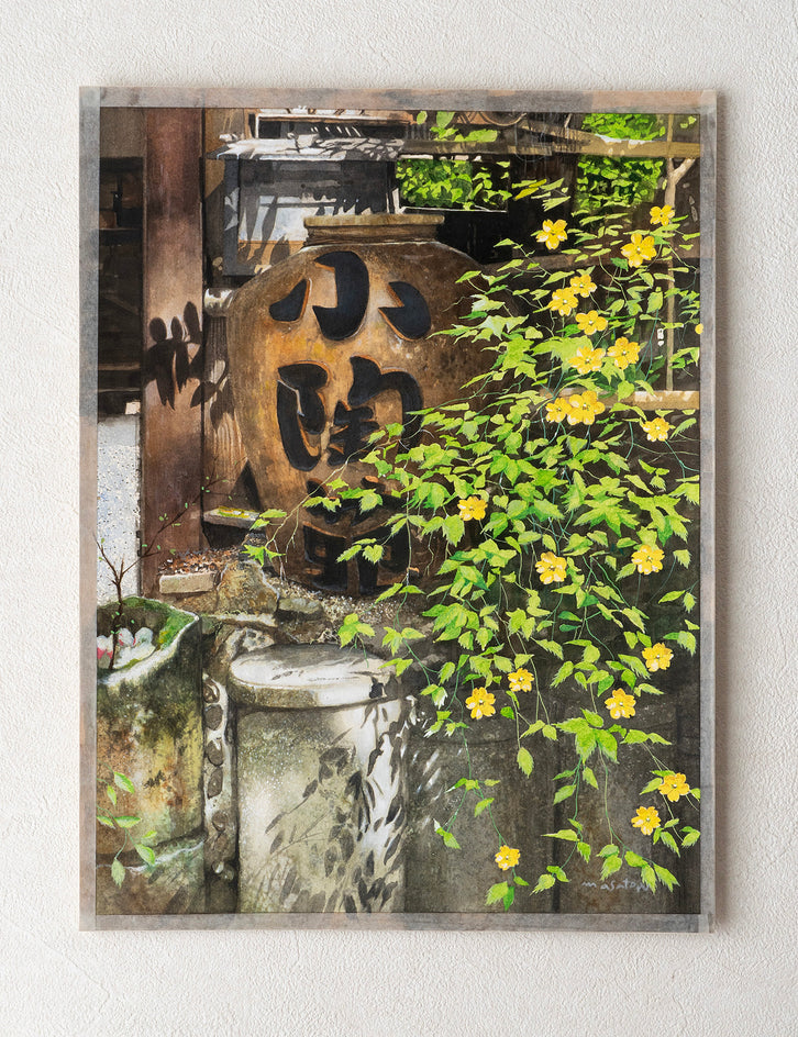 Pottery Shop Along the Road by Masato Watanabe |  Context View of Artwork 