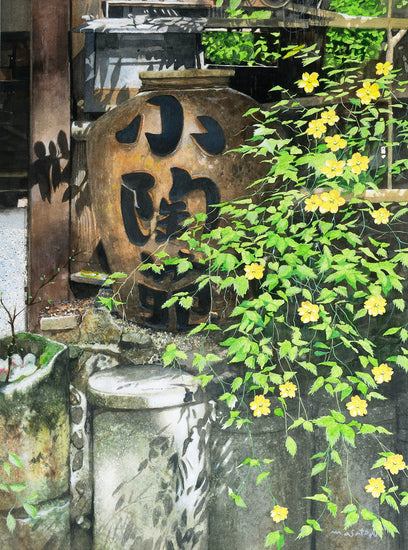 Pottery Shop Along the Road by Masato Watanabe | Artwork Main Image
