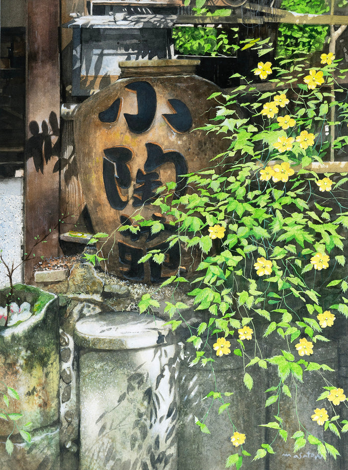 Pottery Shop Along the Road by Masato Watanabe |  Artwork Main Image 