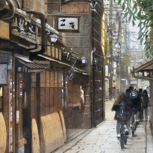 Quiet Afternoon in Gion by Masato Watanabe |   Closeup View of Artwork 