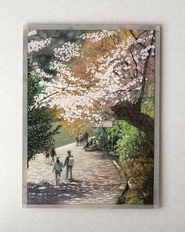 Spring Path in Arashiyama, Kyoto by Masato Watanabe |  Context View of Artwork 