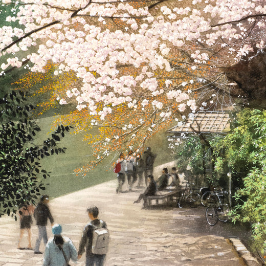 Spring Path in Arashiyama, Kyoto by Masato Watanabe |   Closeup View of Artwork 