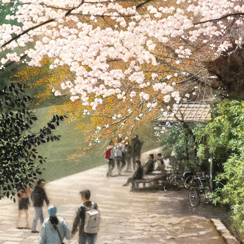 Spring Path in Arashiyama, Kyoto by Masato Watanabe |  Closeup View of Artwork 