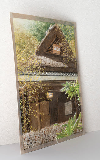 View of the Teahouse Beyond the Bamboo Fence by Masato Watanabe |  Side View of Artwork 