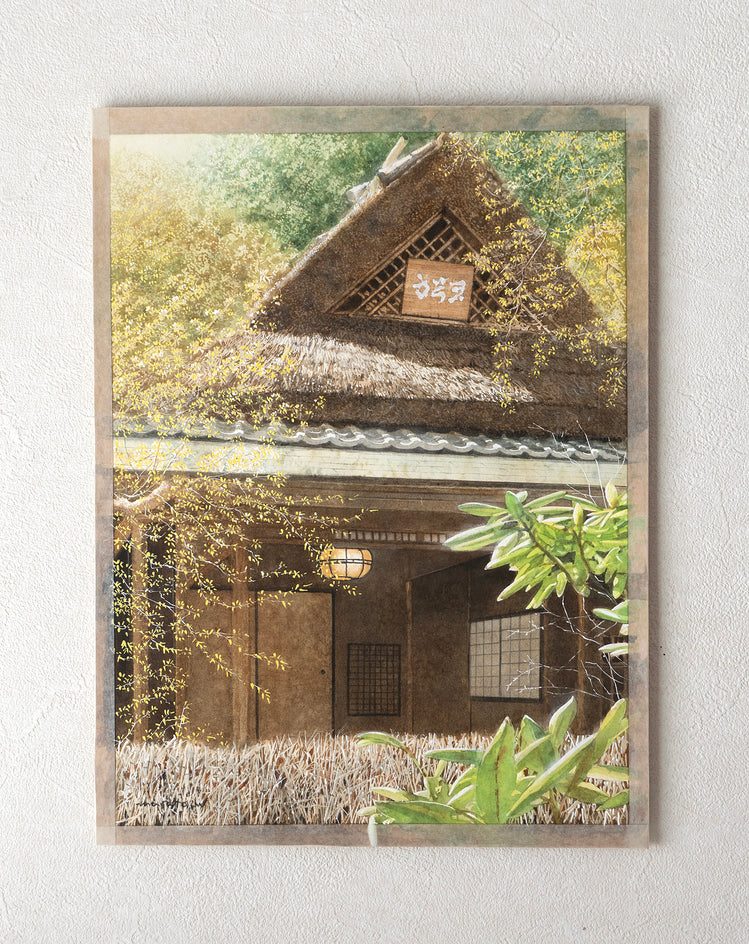 View of the Teahouse Beyond the Bamboo Fence by Masato Watanabe |  Context View of Artwork 