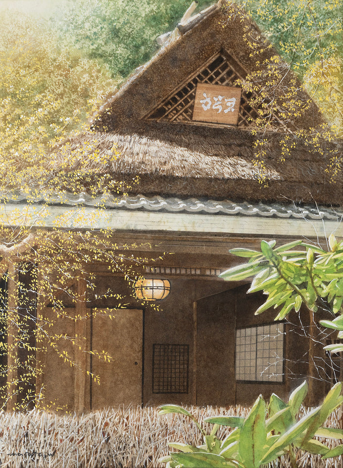View of the Teahouse Beyond the Bamboo Fence by Masato Watanabe |  Artwork Main Image 