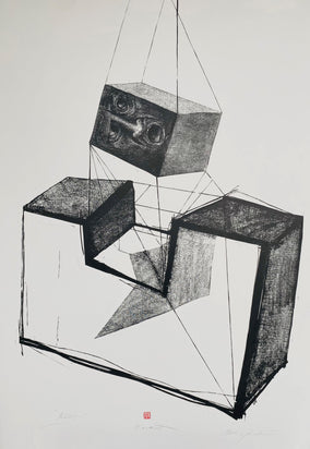 Original art for sale at UGallery.com | Incorecct by Natalia Pawlus | $1,250 | printmaking | 40' h x 28' w