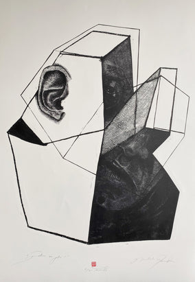 Original art for sale at UGallery.com | It’s Good That You’re Here I by Natalia Pawlus | $1,300 | printmaking | 40' h x 28' w