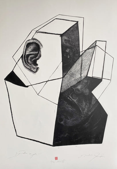 It’s Good That You’re Here I by Natalia Pawlus | Artwork Main Image