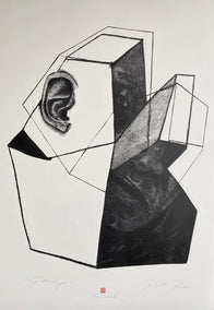 printmaking by Natalia Pawlus titled It’s Good That You’re Here I