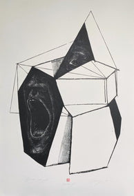 printmaking by Natalia Pawlus titled It’s Good That You’re Here II