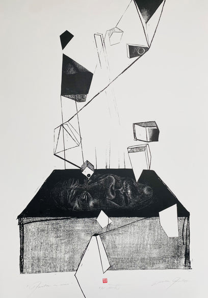 Look At Me by Natalia Pawlus | Artwork Main Image