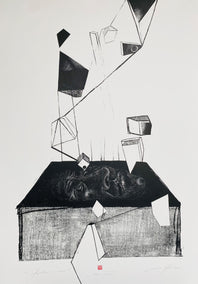printmaking by Natalia Pawlus titled Look At Me