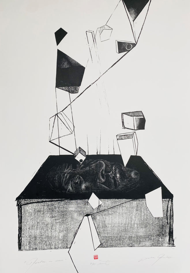 Look At Me by Natalia Pawlus |  Artwork Main Image 