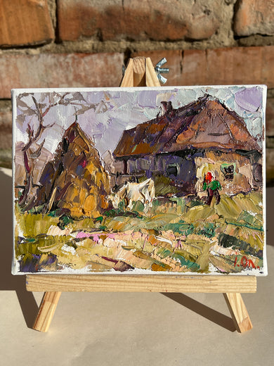 In the Yard by Oleksiy Ivanyuk |  Context View of Artwork 