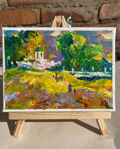 Protected Areas by Oleksiy Ivanyuk |  Context View of Artwork 