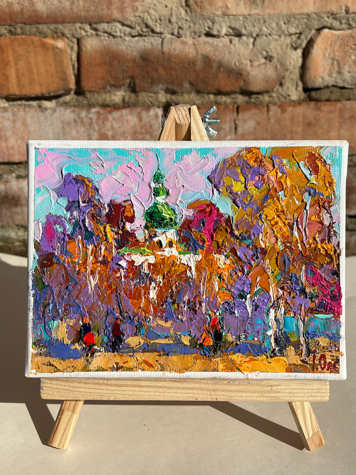 Sunday by Oleksiy Ivanyuk |  Context View of Artwork 