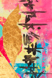 Original art for sale at UGallery.com | First Kiss at the Beach by René Serrano Rodríguez | $750 | acrylic painting | 23' h x 16' w | thumbnail 4