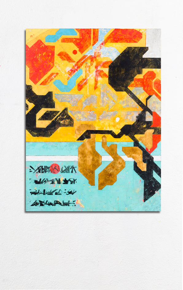 Warrior September 09 2026 by René Serrano Rodríguez |  Context View of Artwork 