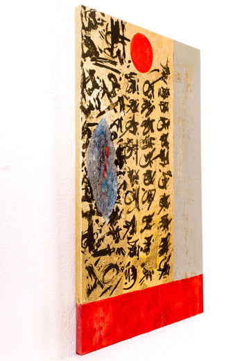 Love Letter by René Serrano Rodríguez |  Side View of Artwork 
