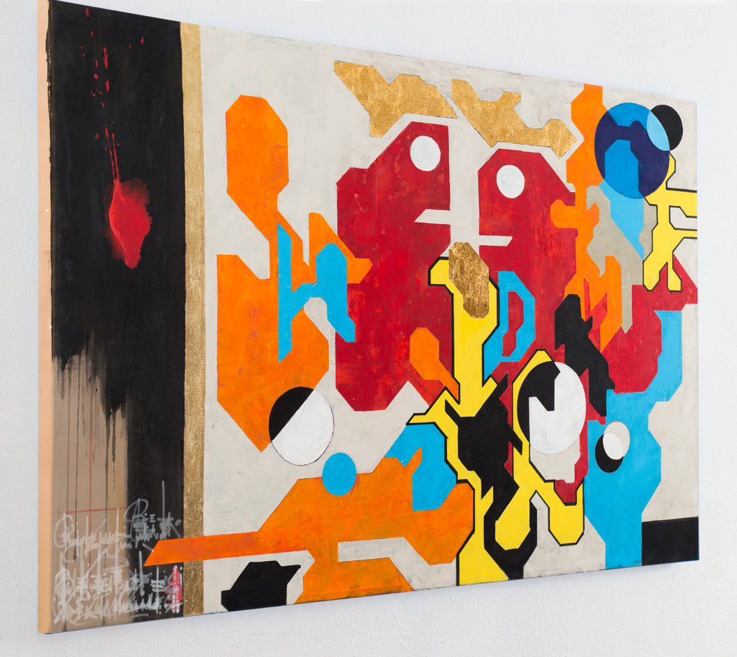 Signs of Life March 17 2026 by René Serrano Rodríguez |  Side View of Artwork 