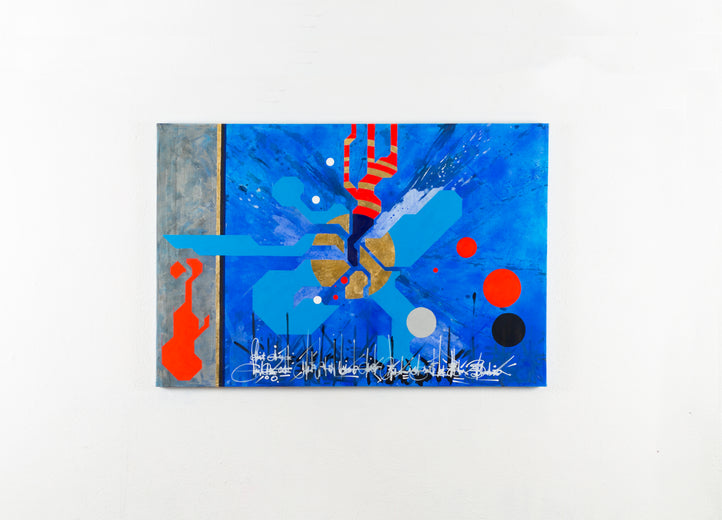 Tropical Observatory June 25 2026 by René Serrano Rodríguez |  Context View of Artwork 