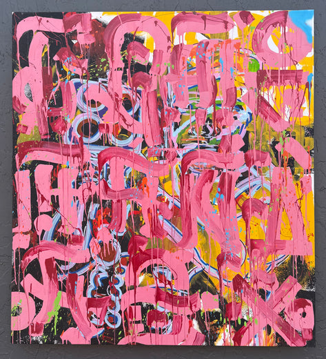 Syntax of Emotion by Rodion Gilmitdinov |  Context View of Artwork 