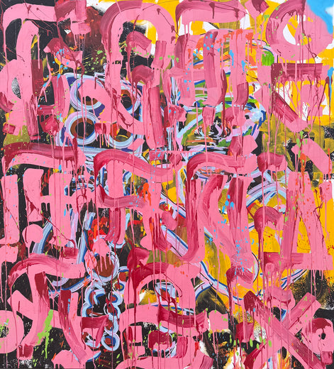 Syntax of Emotion by Rodion Gilmitdinov |  Artwork Main Image 