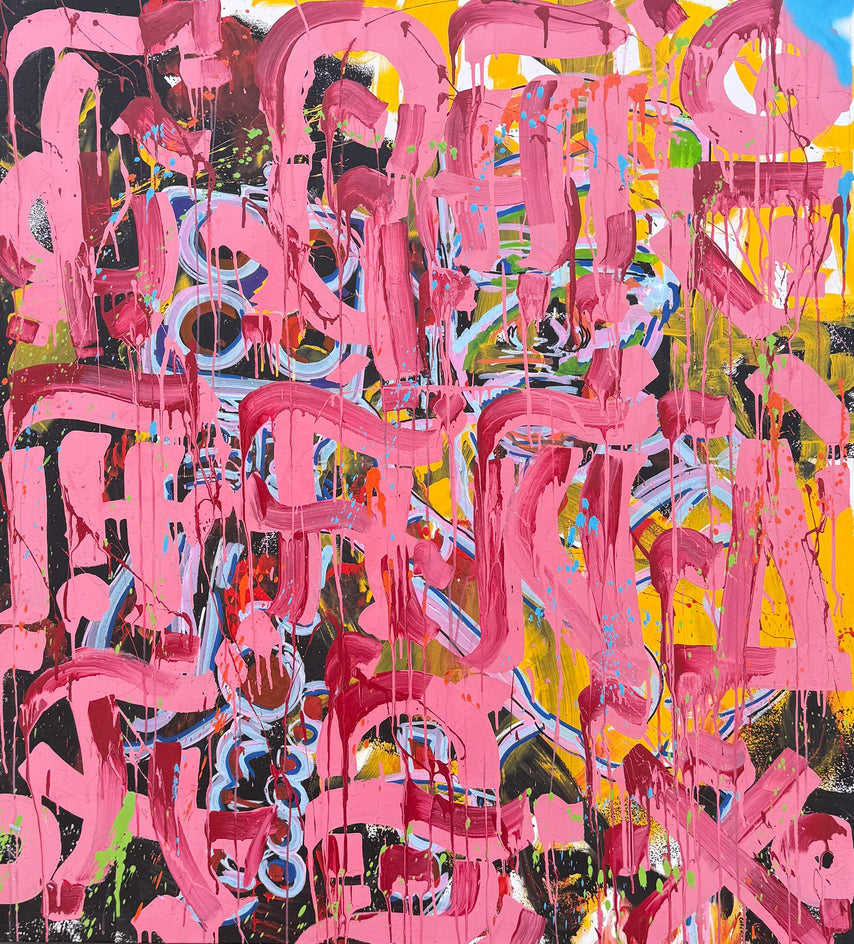 Syntax of Emotion by Rodion Gilmitdinov |  Artwork Main Image 