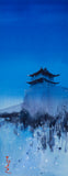 Original art for sale at UGallery.com | Watercolor Impressions of Chinese Architecture 5 by Siyuan Ma | $275 | watercolor painting | 14' h x 5.3' w | thumbnail 1
