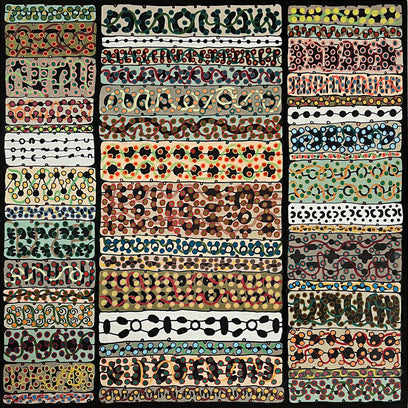 Zany Triad by Terri Bell | Artwork Main Image