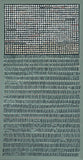 Original art for sale at UGallery.com | Above the Linear Waves by Terri Bell | $600 | mixed media artwork | 24' h x 12' w | thumbnail 1