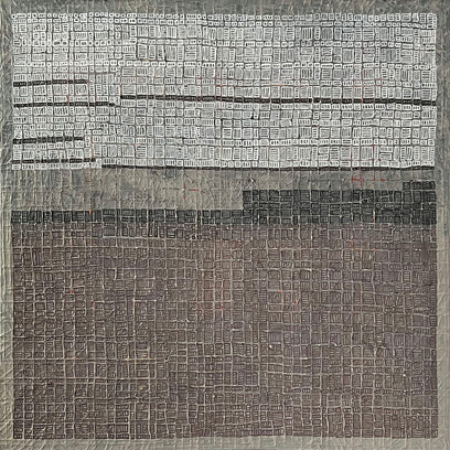 Artifact by Terri Bell | Artwork Main Image