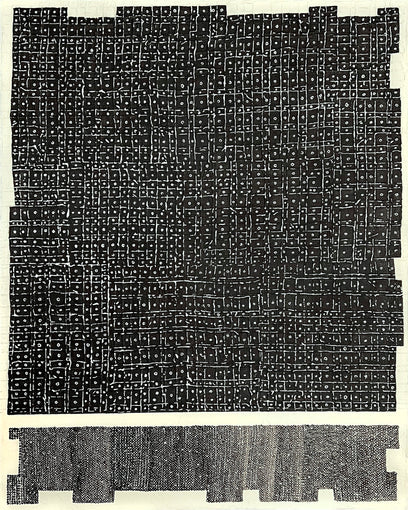 Calm Comparison by Terri Bell | Artwork Main Image