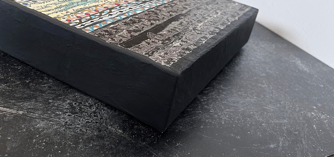 Linear Fusion by Terri Bell |  Side View of Artwork 